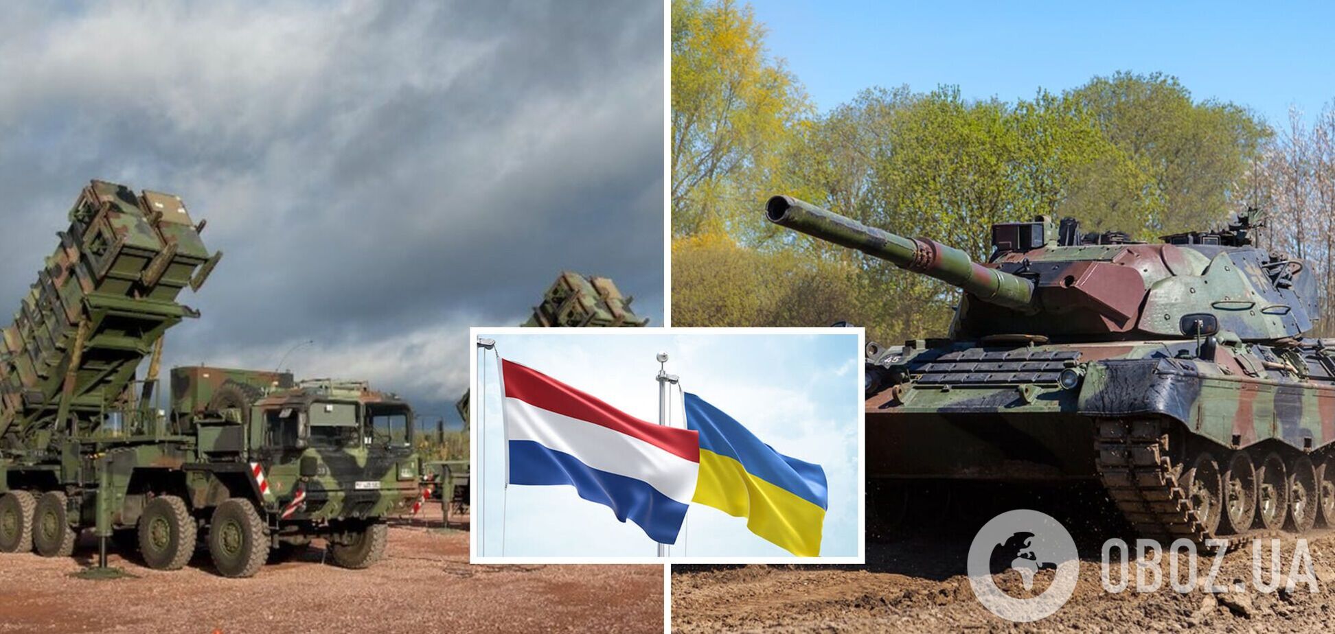 Нідерланди закуплять для України кілька десятків танків Leopard 1 та розглядають можливість постачання Patriot – ЗМІ