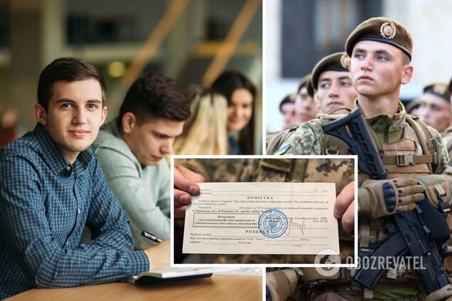 Могут ли мобилизовать студентов во время военного положения в Украине: детальное разъяснение