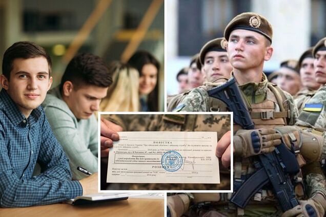 Могут ли мобилизовать студентов во время военного положения в Украине: детальное разъяснение