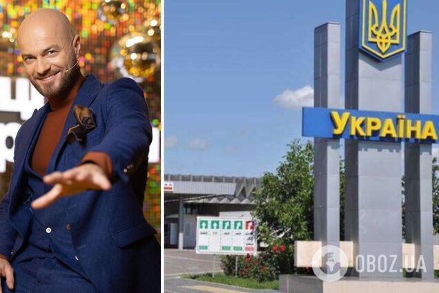 Влад Яма спантеличив фотографією з України та став на захист Потапа, якого також хейтили через 'втечу' за кордон