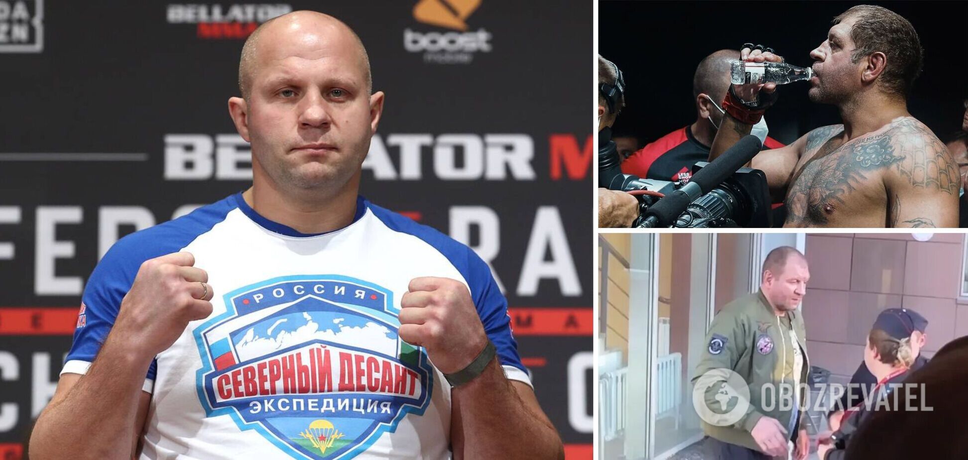 'Дурдом. Спортсмени теж вже': Ємельяненко розлютився через повальне пияцтво в Росії. Його брат влаштував дебош