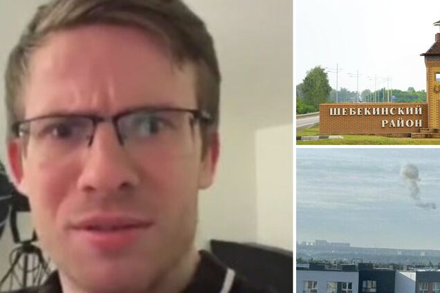 'Когда Москва стала территорией СВО?' Блогер потроллил россиян из-за 'бавовны' и безразличия властей. Видео