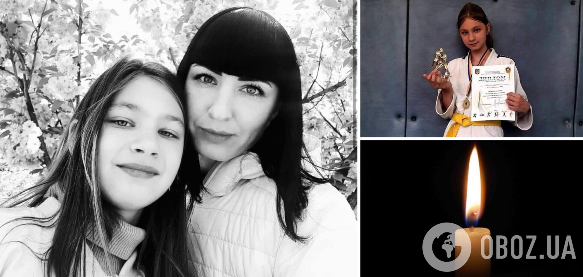 'Невероятный, жизнерадостный ребенок': оккупанты убили в Киеве 9-летнюю дзюдоистку с мамой. Фото