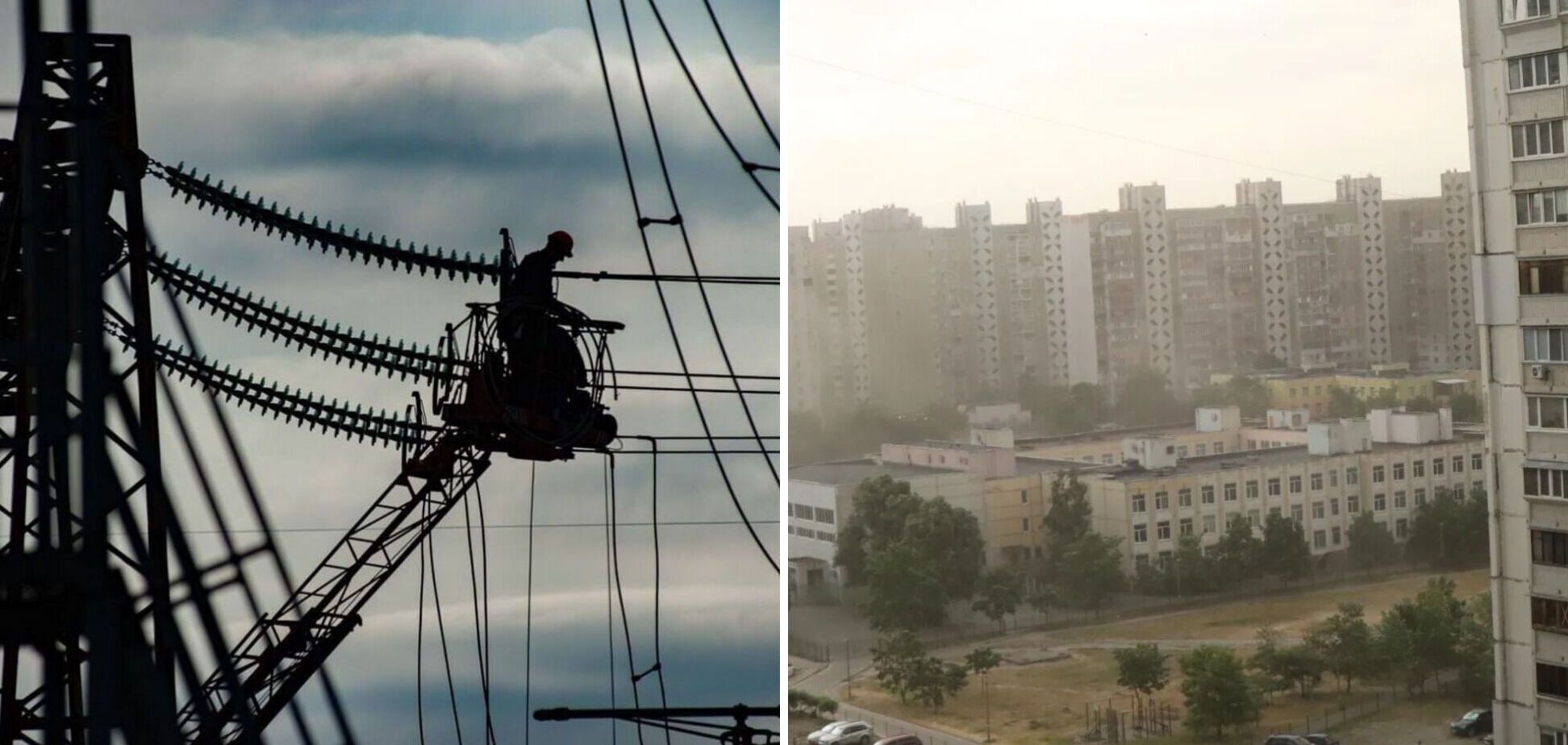 В Киеве происходят точечные отключения электроэнергии