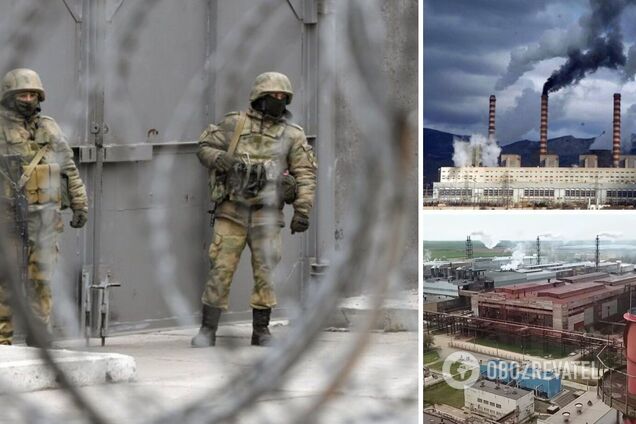 'Это будет второй Чернобыль': чем грозит минирование оккупантами завода 'Титан' в Армянске и как действовать в случае химической угрозы
