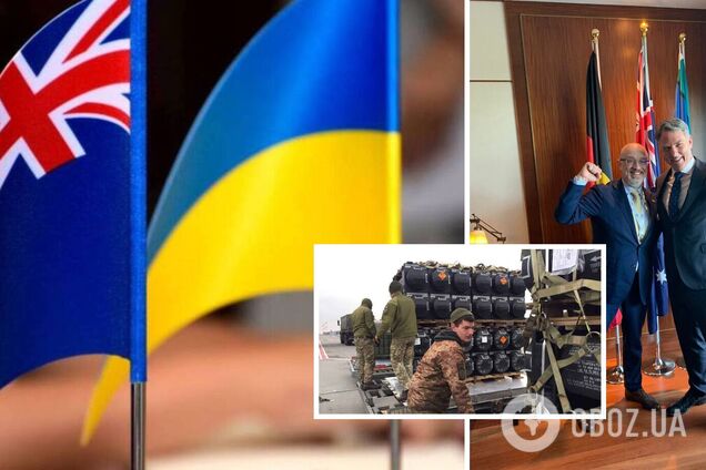 В Австралии анонсировали новый пакет военной помощи Украине