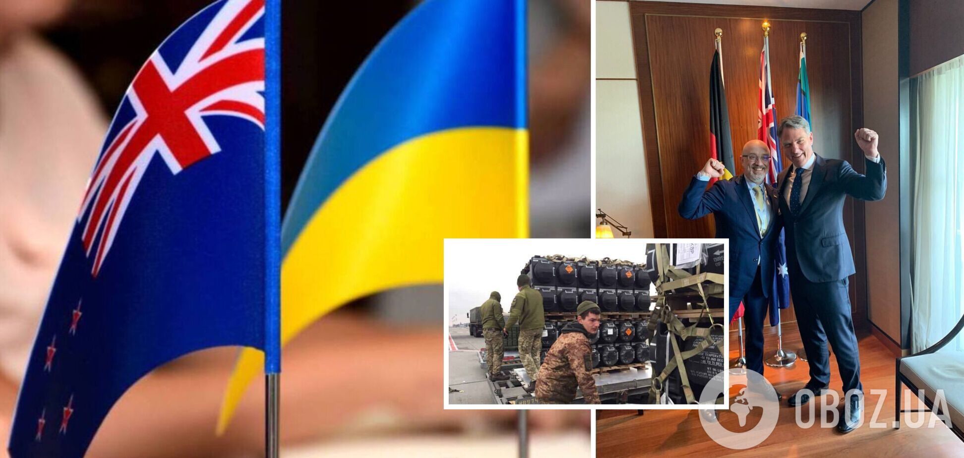 В Австралии анонсировали новый пакет военной помощи Украине