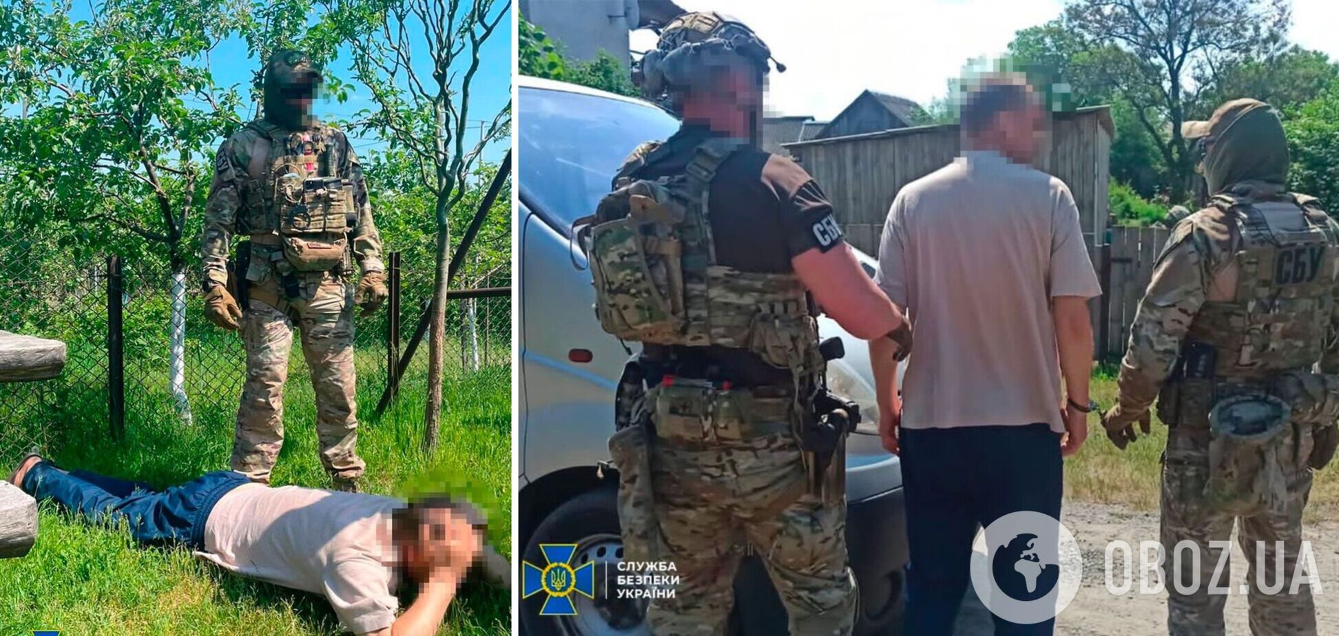 СБУ задержала агента беларуского КГБ, который шпионил за границей на севере Украины. Фото