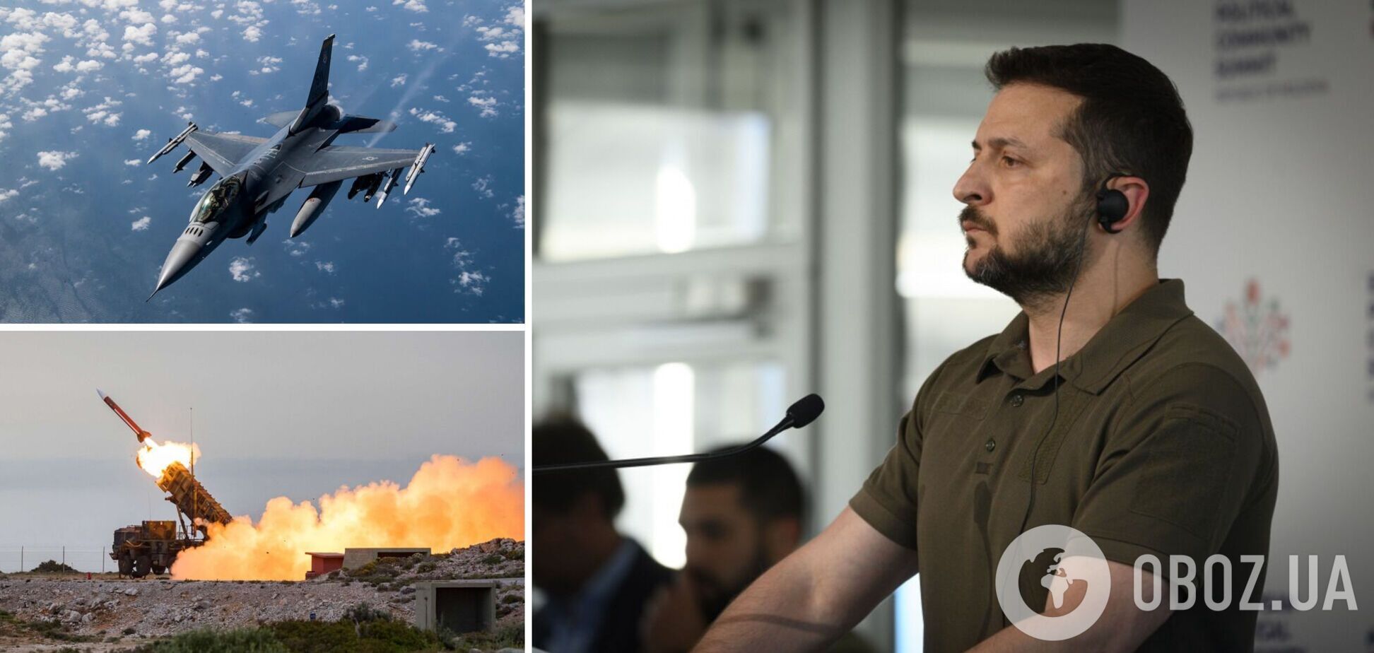 'Пока у нас не будет современных самолетов, нужно больше Patriot': Зеленский во время саммита ЕПС напомнил о главном