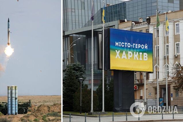 Війська РФ вдарили ракетами по Харківщині: всі деталі