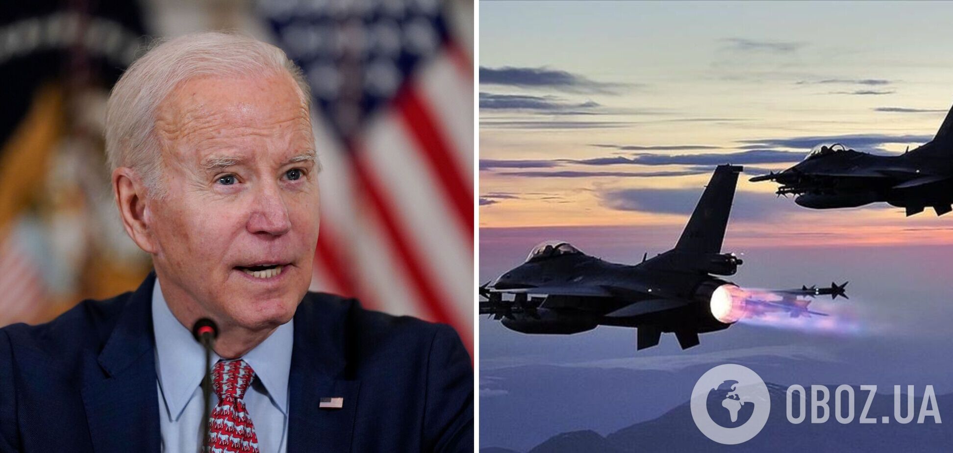 'Підтримка України не похитнеться': Байден заявив, що США працюватимуть над підготовкою українських пілотів на F-16