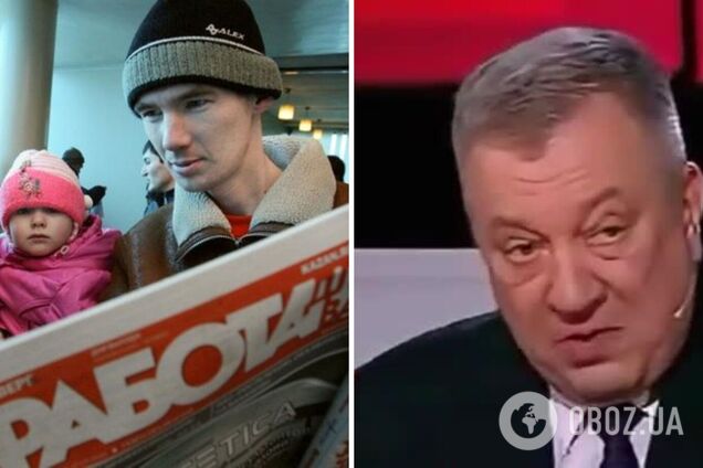 'У нас люди привыкли к халяве': на росТВ заявили, что России для победы нужна 'трудовая мобилизация'. Видео