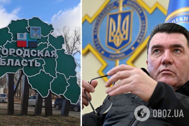 'Це тільки початок': Данілов прокоментував рейди російських добровольців у Бєлгородську область