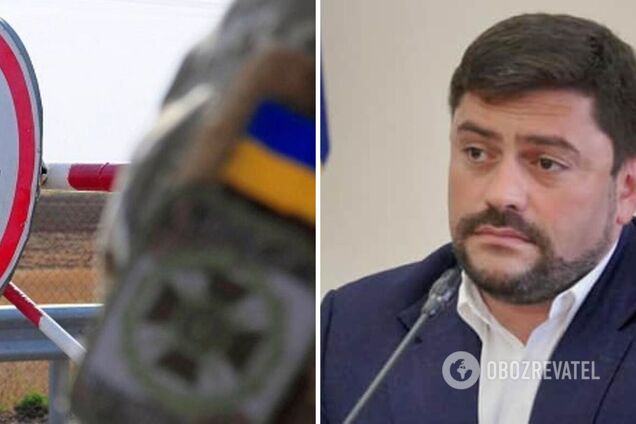 О выезде 'слуги' Трубицына из Украины просили Силы спецопераций: опубликован документ и официальный комментарий