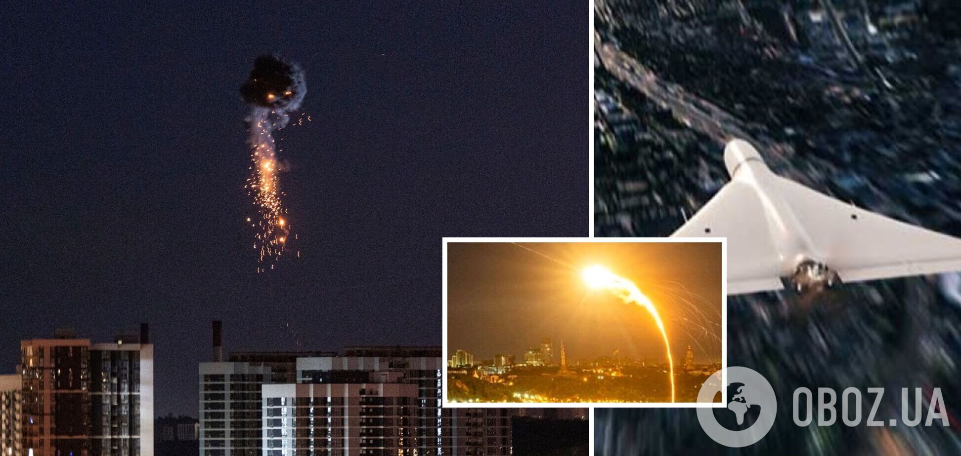 Оккупанты атаковали дронами и ракетами: силы ПВО сбили ночью над Киевом 30 воздушных целей