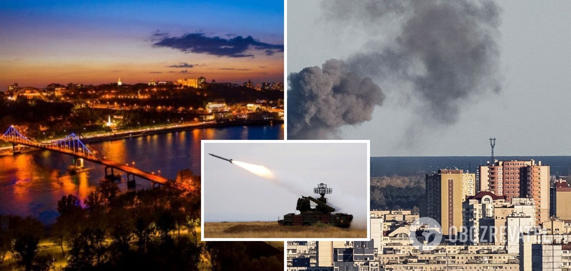 У Києві після вибухів почалися перебої з електропостачанням: частину будинків знеструмлено