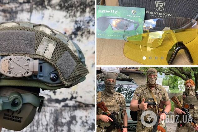 Українські захисники попросили про допомогу