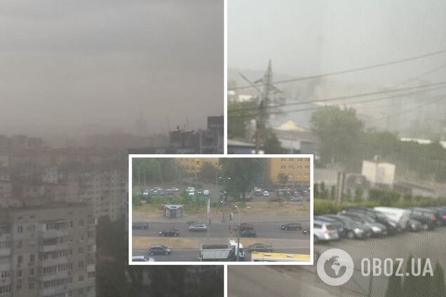 Видимость на улице сильно ухудшилась