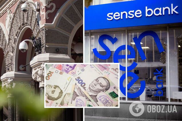 Сенс Банк перейде до рук держави