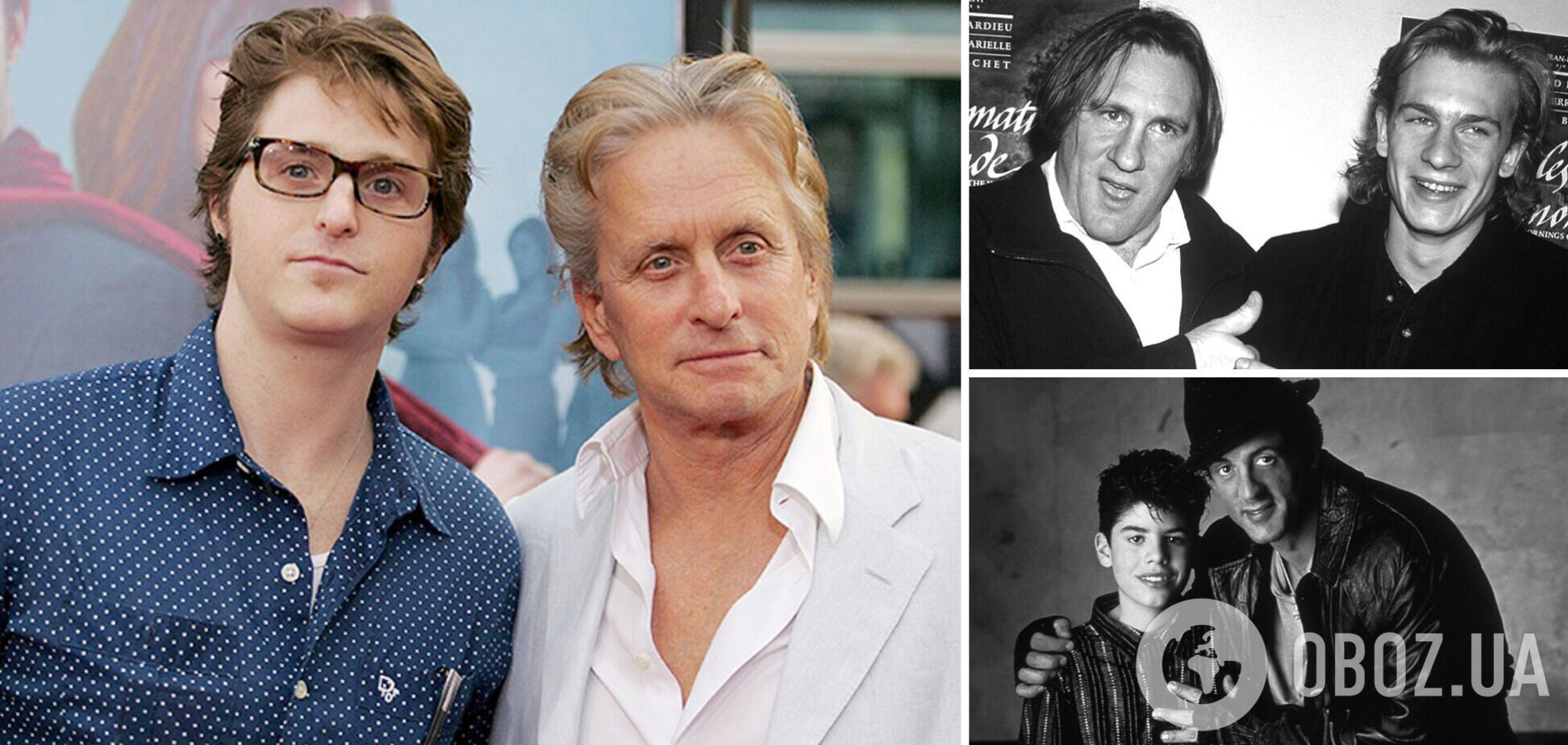 Наркотики, в'язниця, смерть: діти знаменитостей, які зламали свою долю. Фото