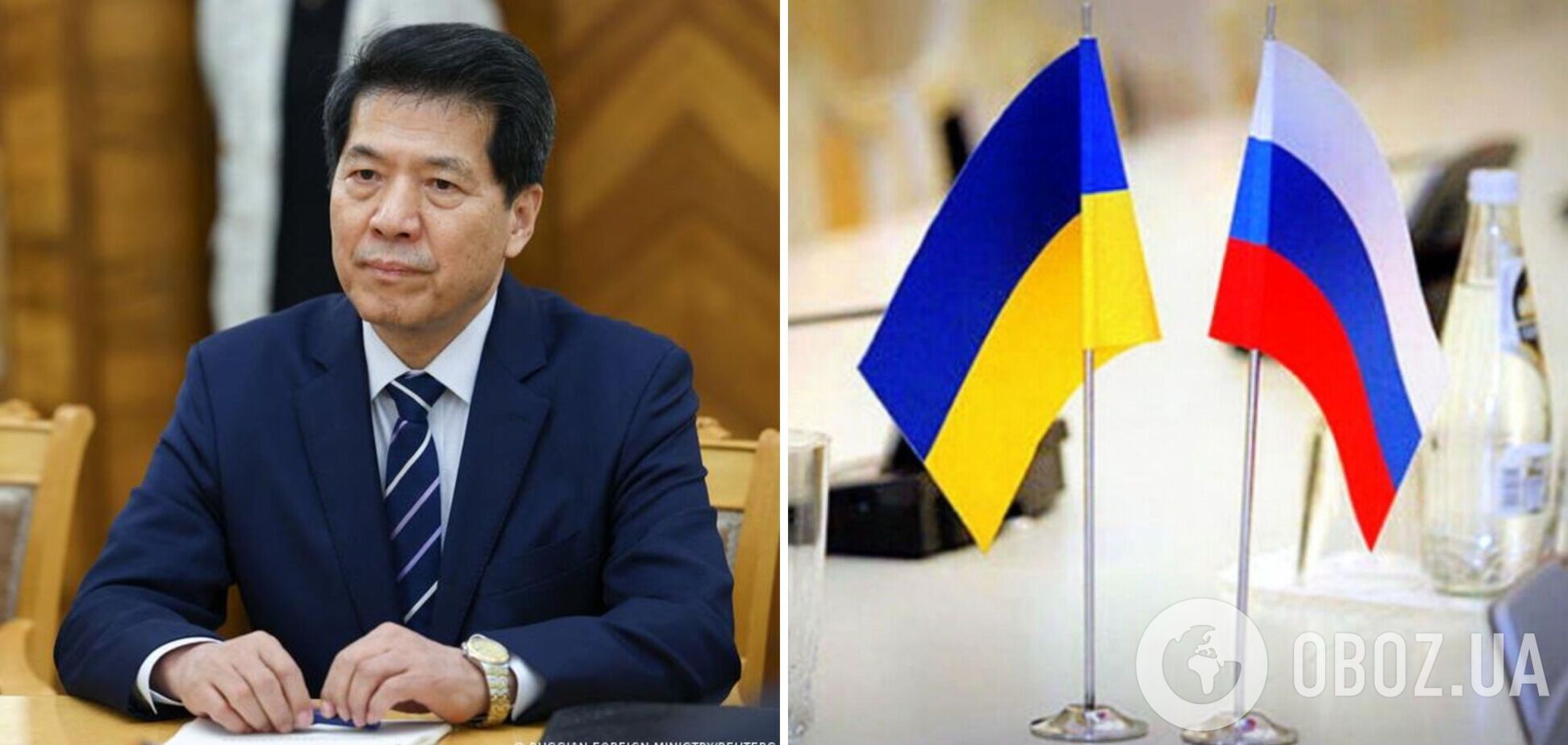 'Жодна сторона не зачинила двері': у Китаї зробили нову заяву про мирні переговори України з РФ