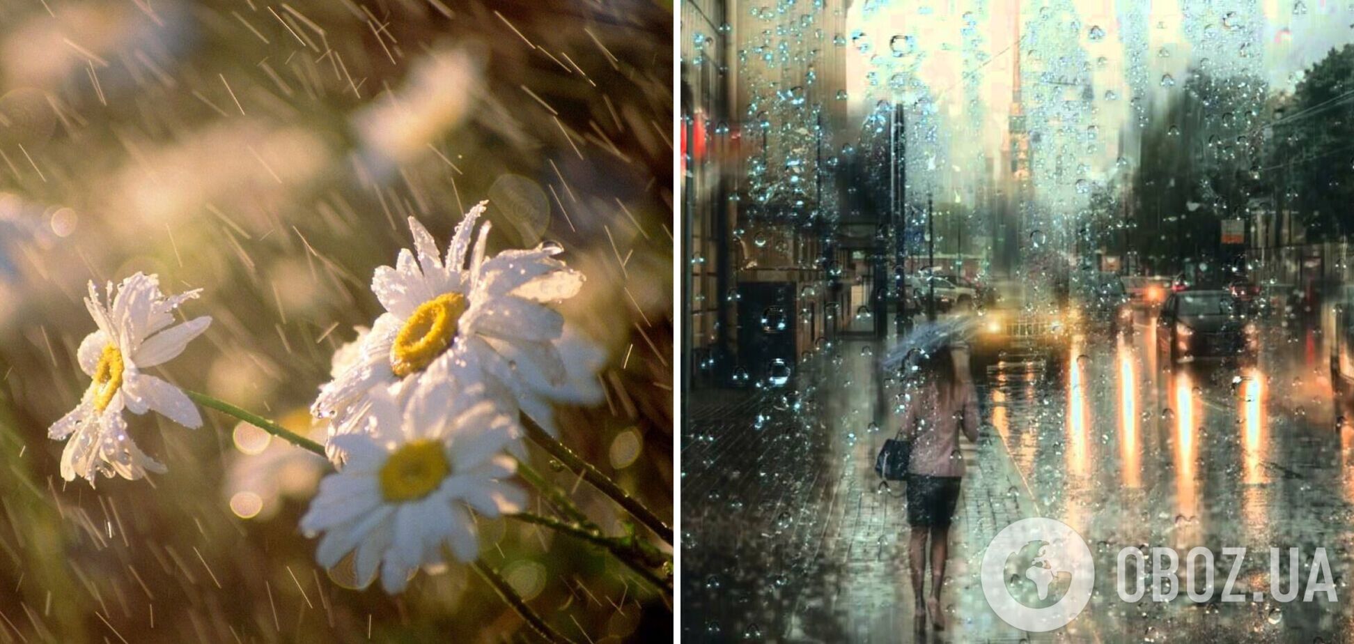 В Україну прийдуть дощі та грози: де різко зміниться погода. Карта