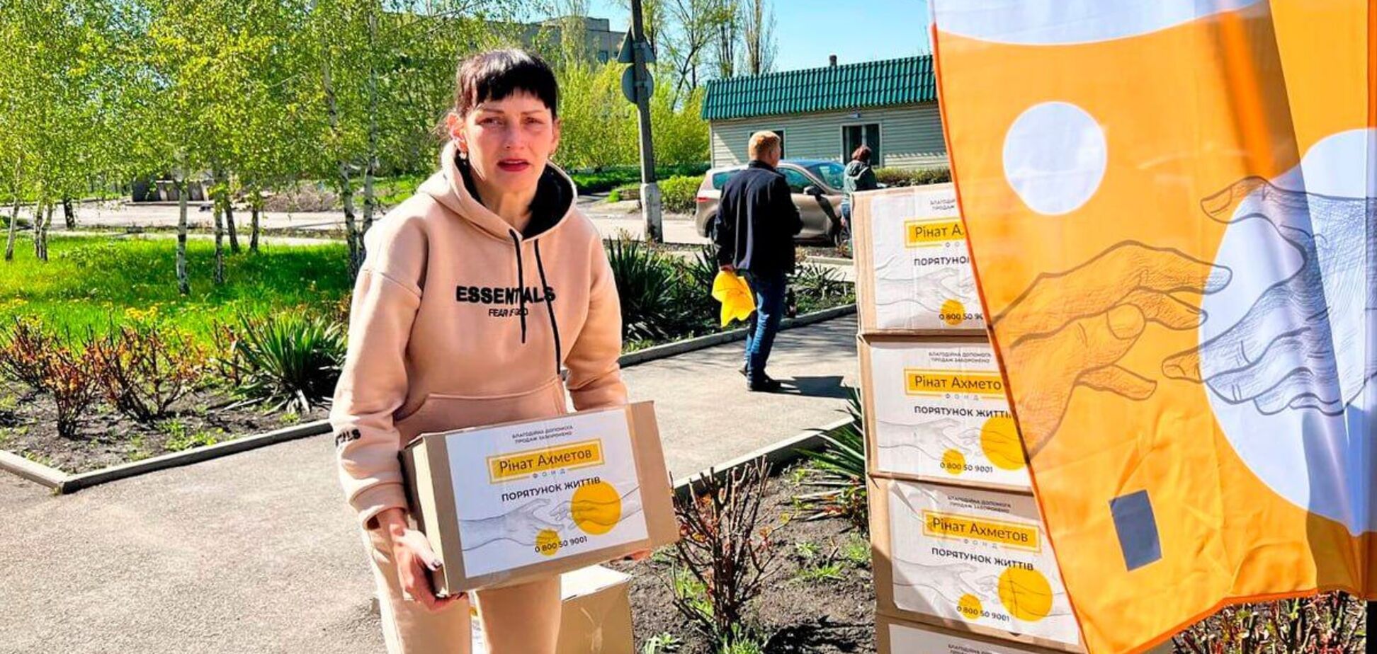 Мешканцям Мирнограда видали гумдопомогу від Фонду Ріната Ахметова