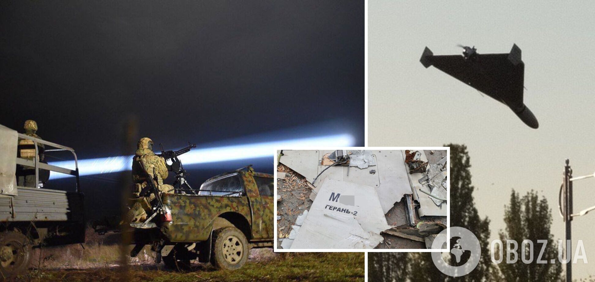 Силы ПВО уничтожили все вражеские дроны в области