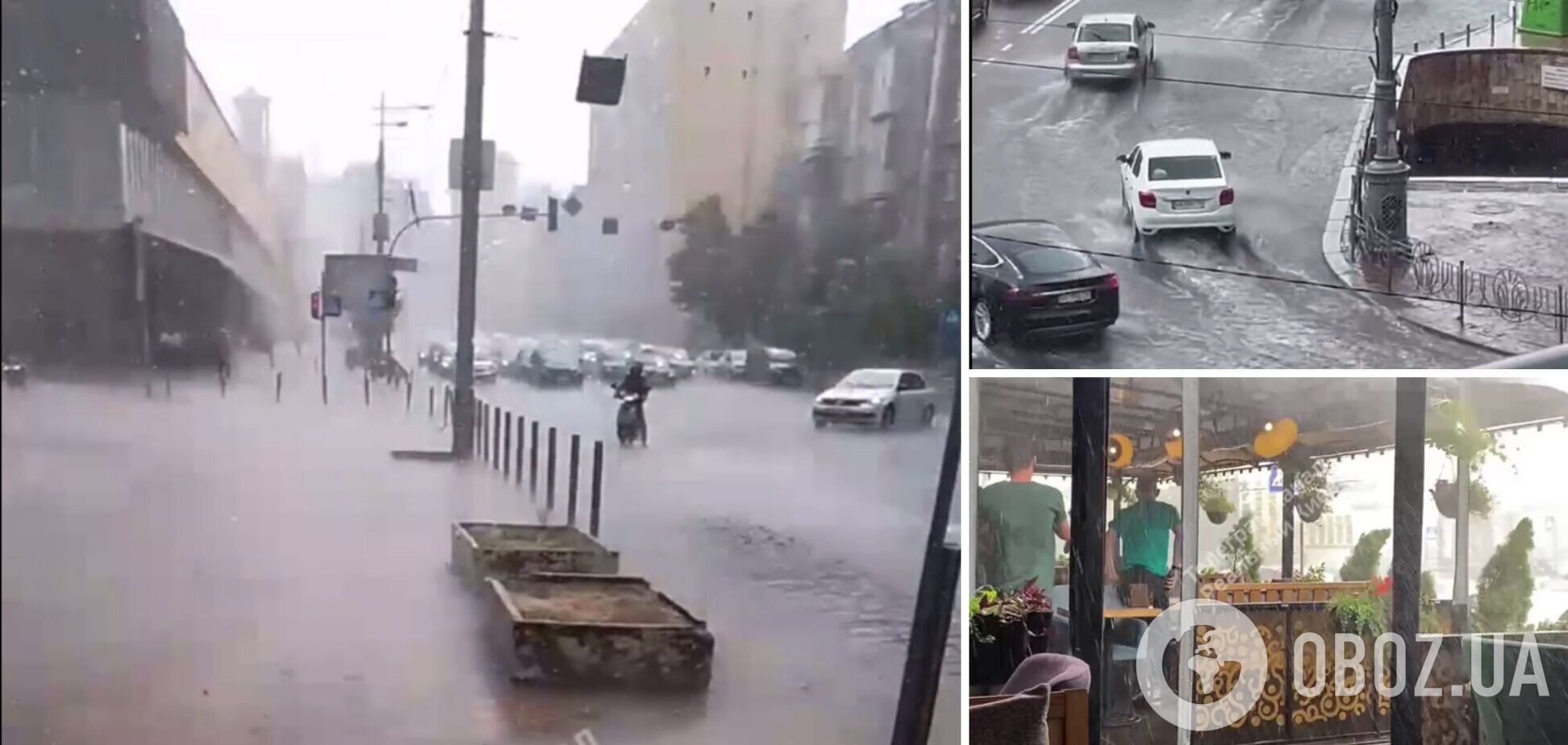 Київ після обіду накрила потужна злива