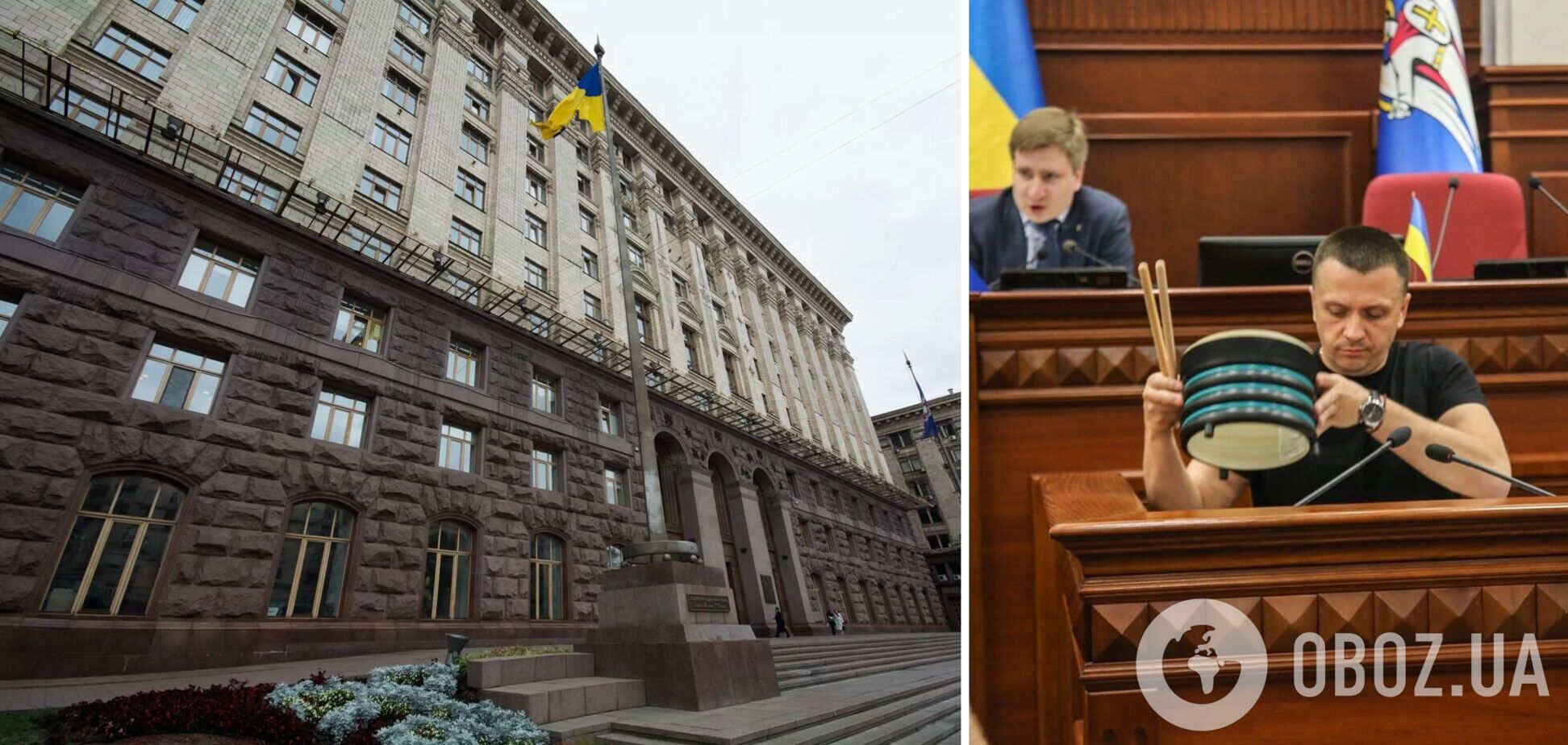 Голові РДА подарували барабан на засіданні Київради