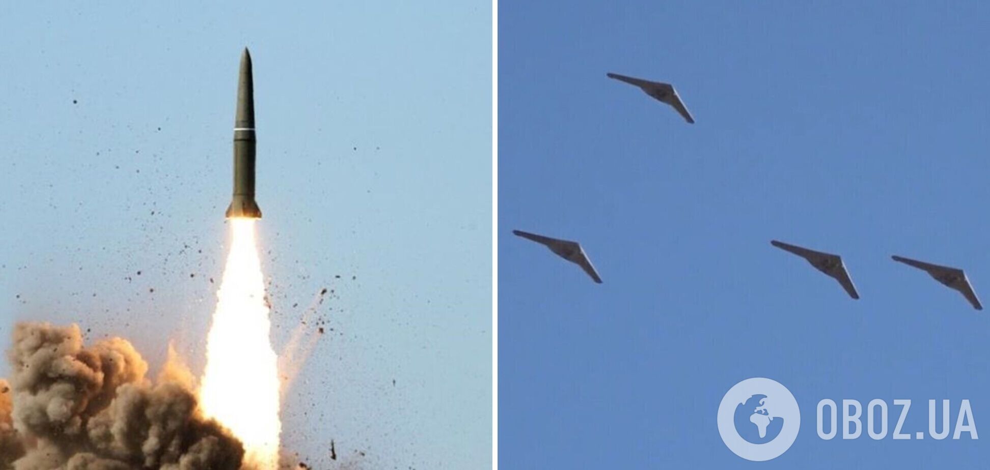 Повітряна тривога майже по всій Україні: зберігається загроза застосування ударних дронів