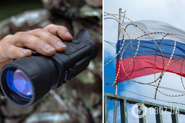 Литовская компания Yukon поставляет РФ тепловизоры для войны в Украине.