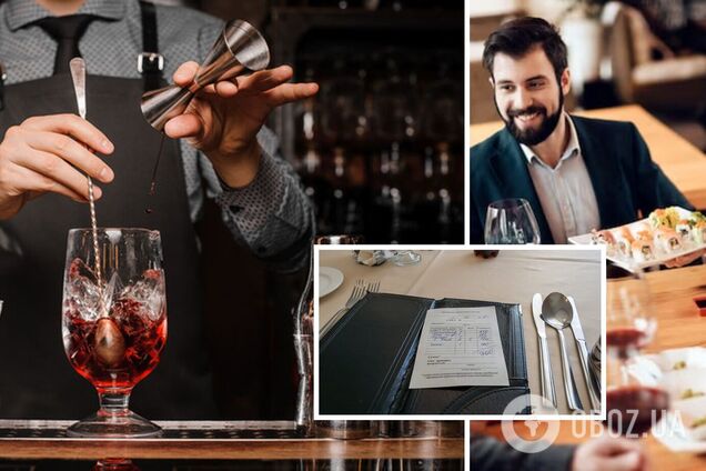 Как украинцев обманывают в ресторанах