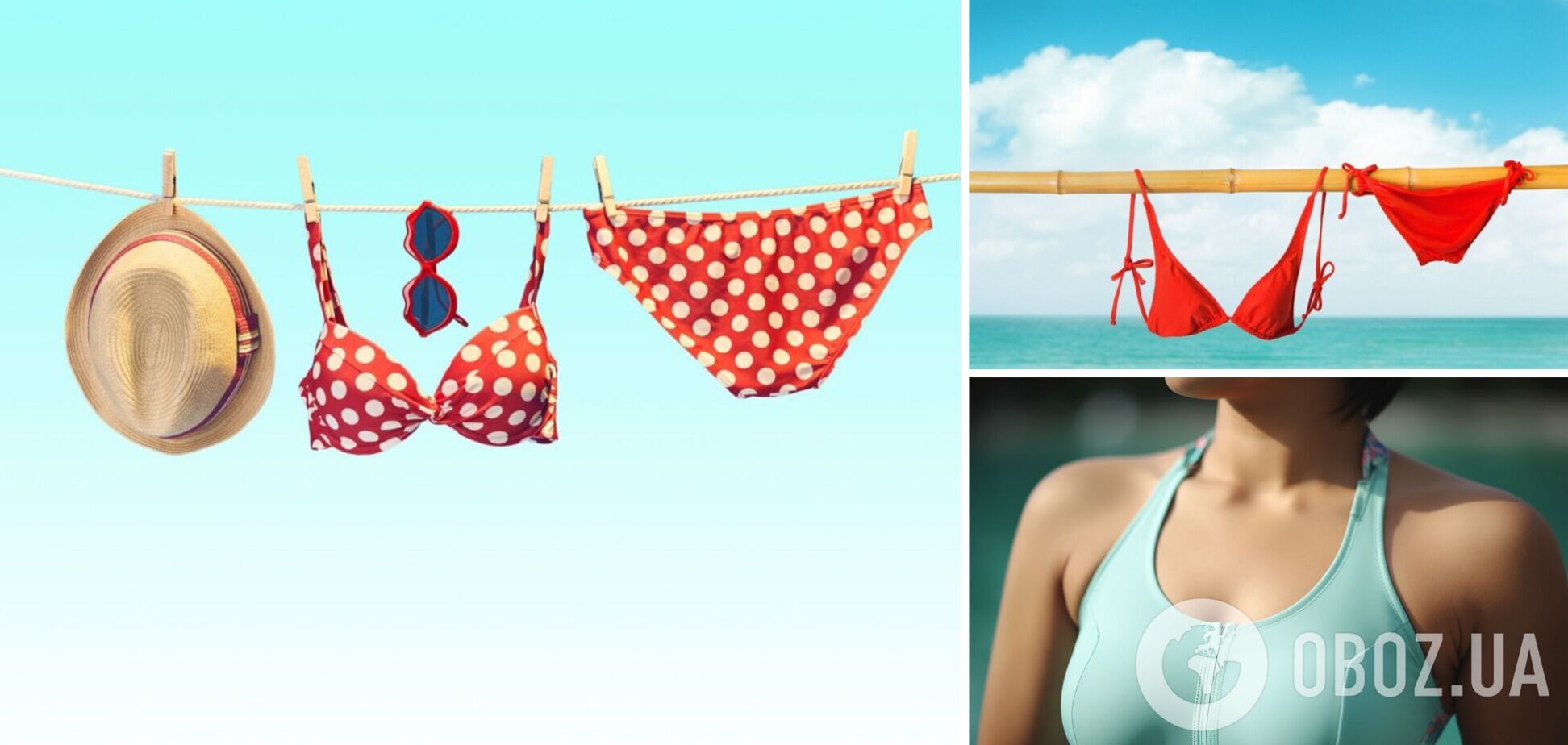 Як випрати купальник, не пошкодивши його: лайфхаки