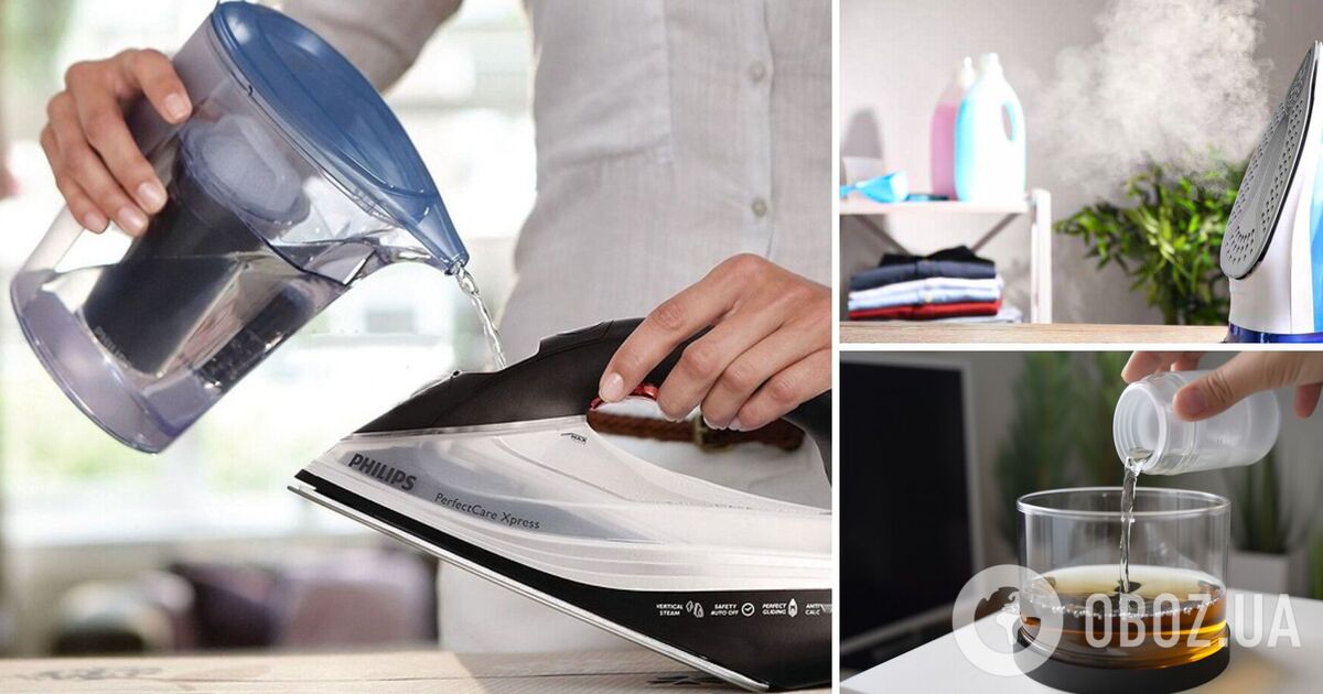 Как приготовить ароматизированную воду для утюга Как приготовить ароматизированную воду для утюга