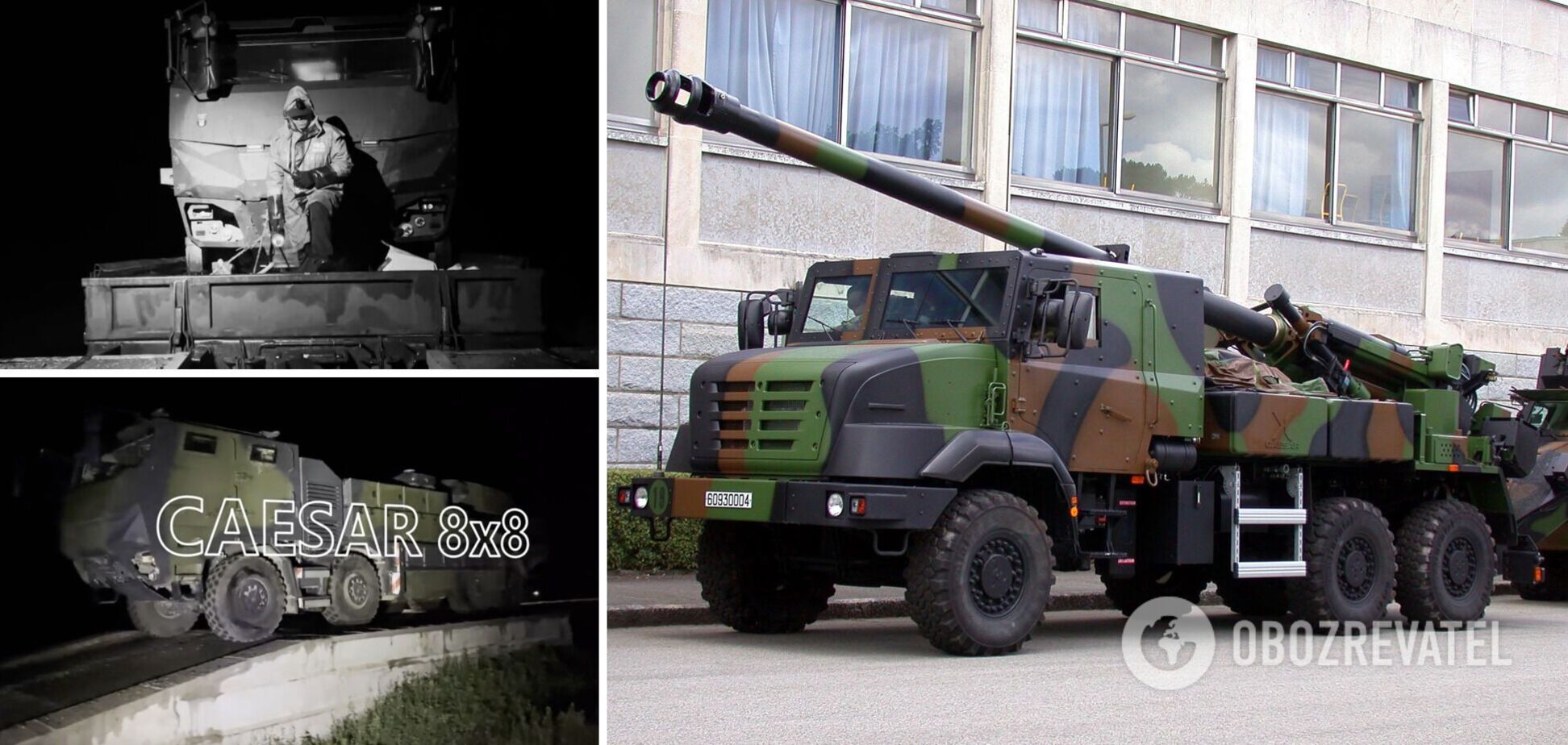 CAESAR вышли на охоту: Резников показал, как ВСУ используют САУ от Франции и Дании. Видео