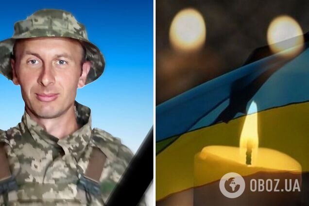 Стрелял до последнего патрона: на фронте погиб защитник из Черкасской области, не дав 'вагнеровцам' зайти в тыл. Фото