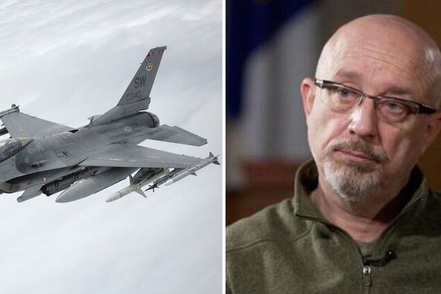 'Мы умеем удивлять': Резников спрогнозировал сроки получения истребителей F-16 и продолжительность обучения пилотов