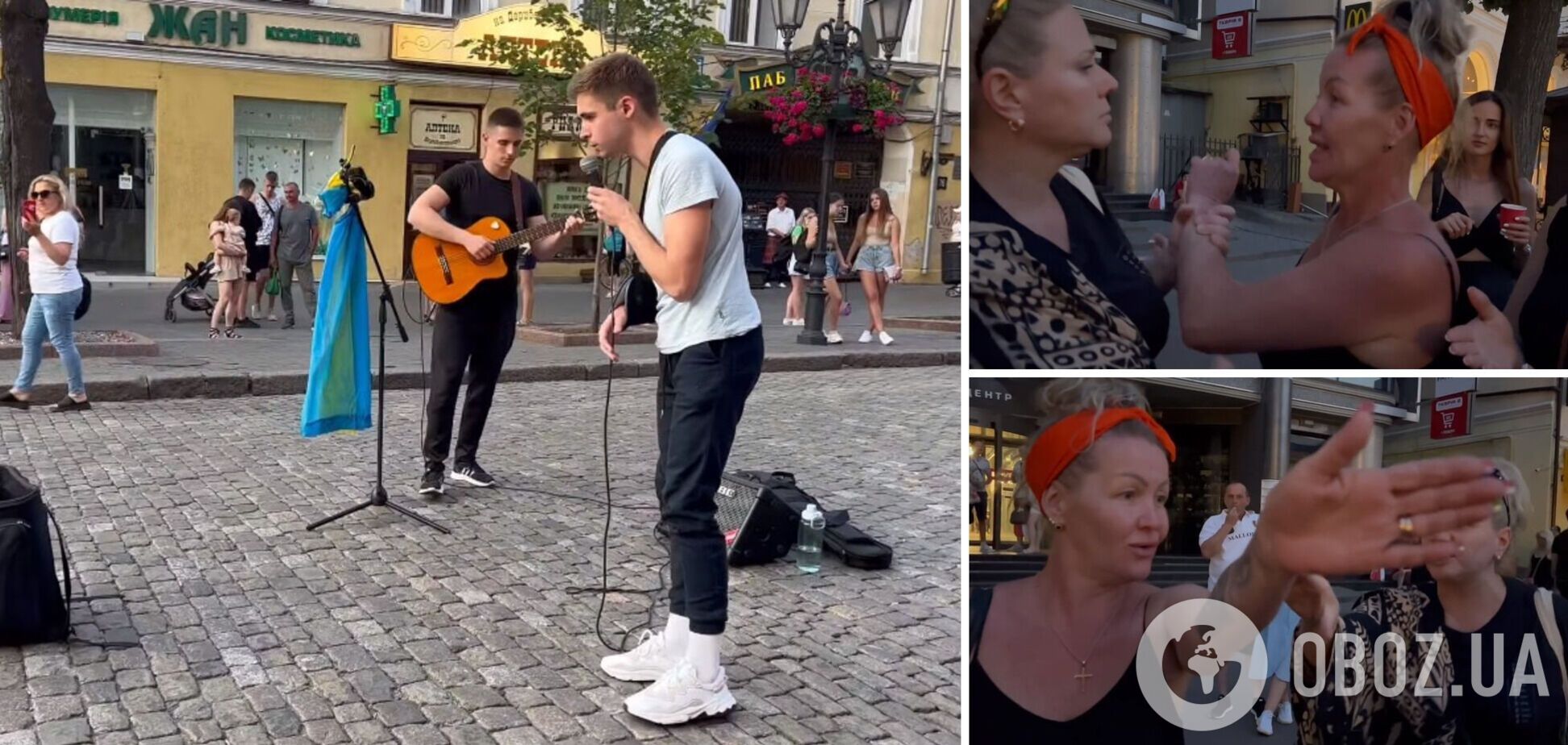 'Понаєхалі тут': в Одесі жінка накинулася на вуличних музикантів через українську мову. Відео 