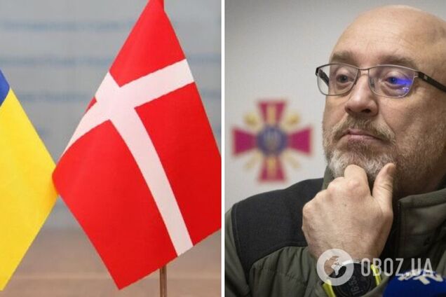 Данія затвердила пакет військової допомоги Україні на €2,95 млрд: Резніков подякував партнерам