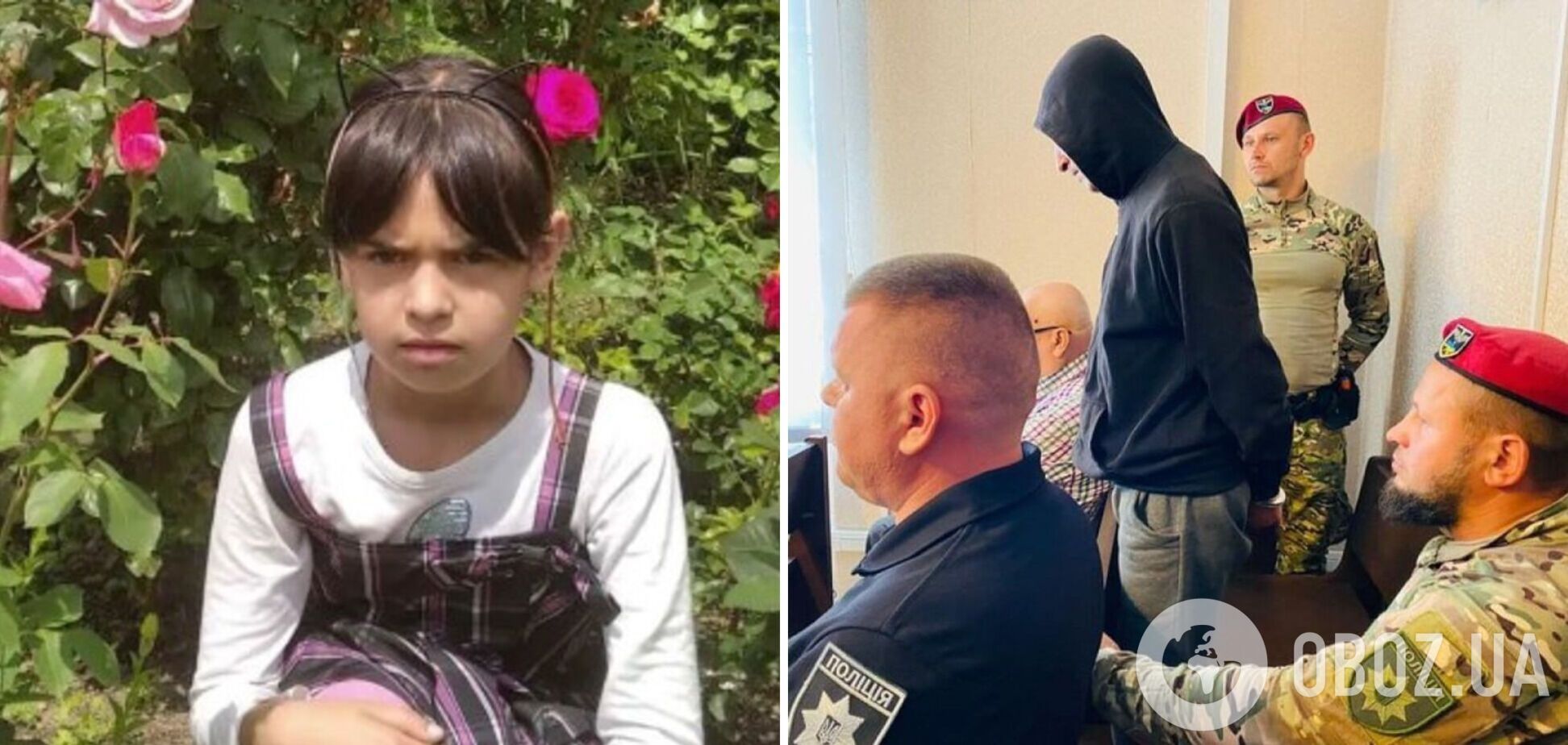 В Прикарпатье заключили под стражу мужчину, который изнасиловал и убил 9-летнюю девочку: подробности дела