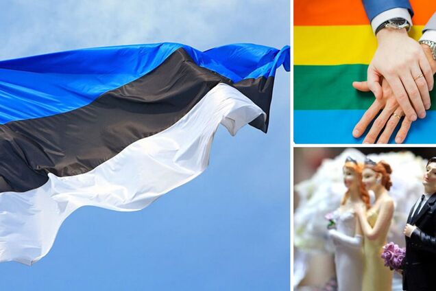 Эстония первой из стран Балтии узаконила однополые браки и позволила парам усыновлять детей