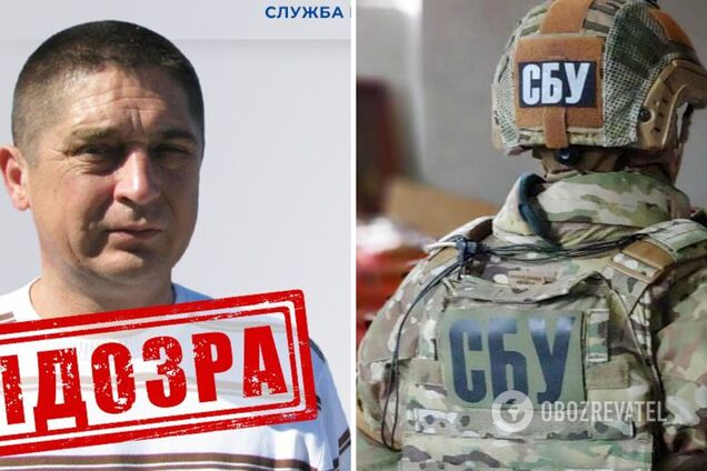 СБУ сообщила о подозрении предателю, желавшему переманить военных пилотов на сторону РФ. Фото