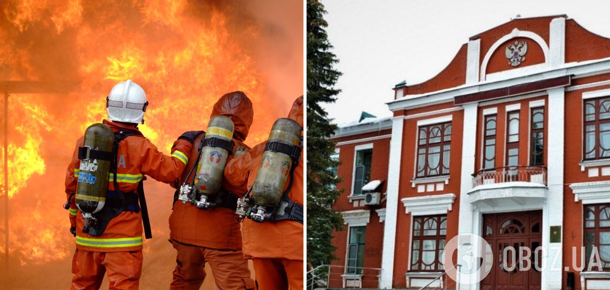 На Тамбовском пороховом заводе произошел взрыв, вспыхнул пожар: есть погибшие и пострадавшие
