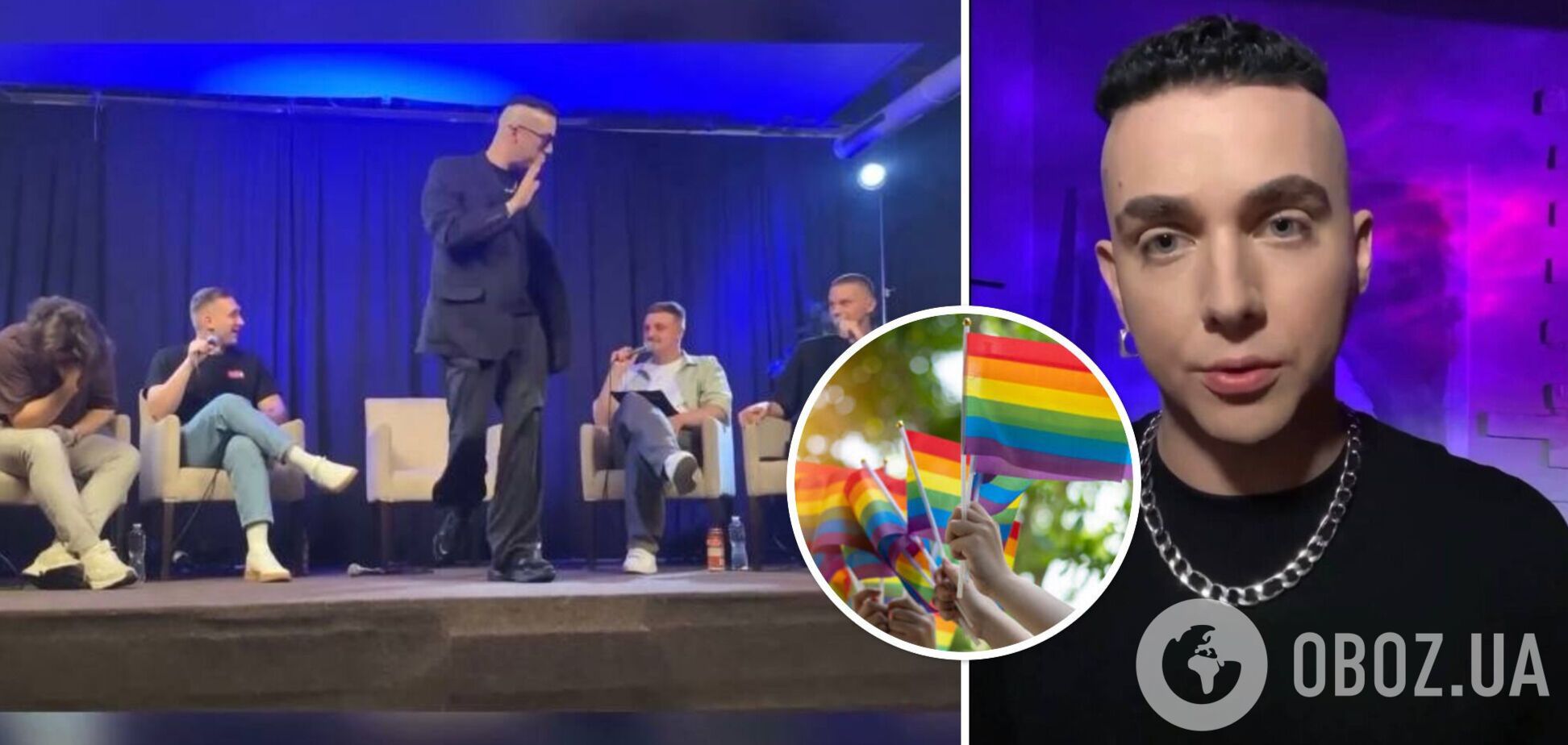 Бросил микрофон и покинул сцену: MELOVIN со скандалом ушел из юмористического шоу из-за наездов на ЛГБТК+