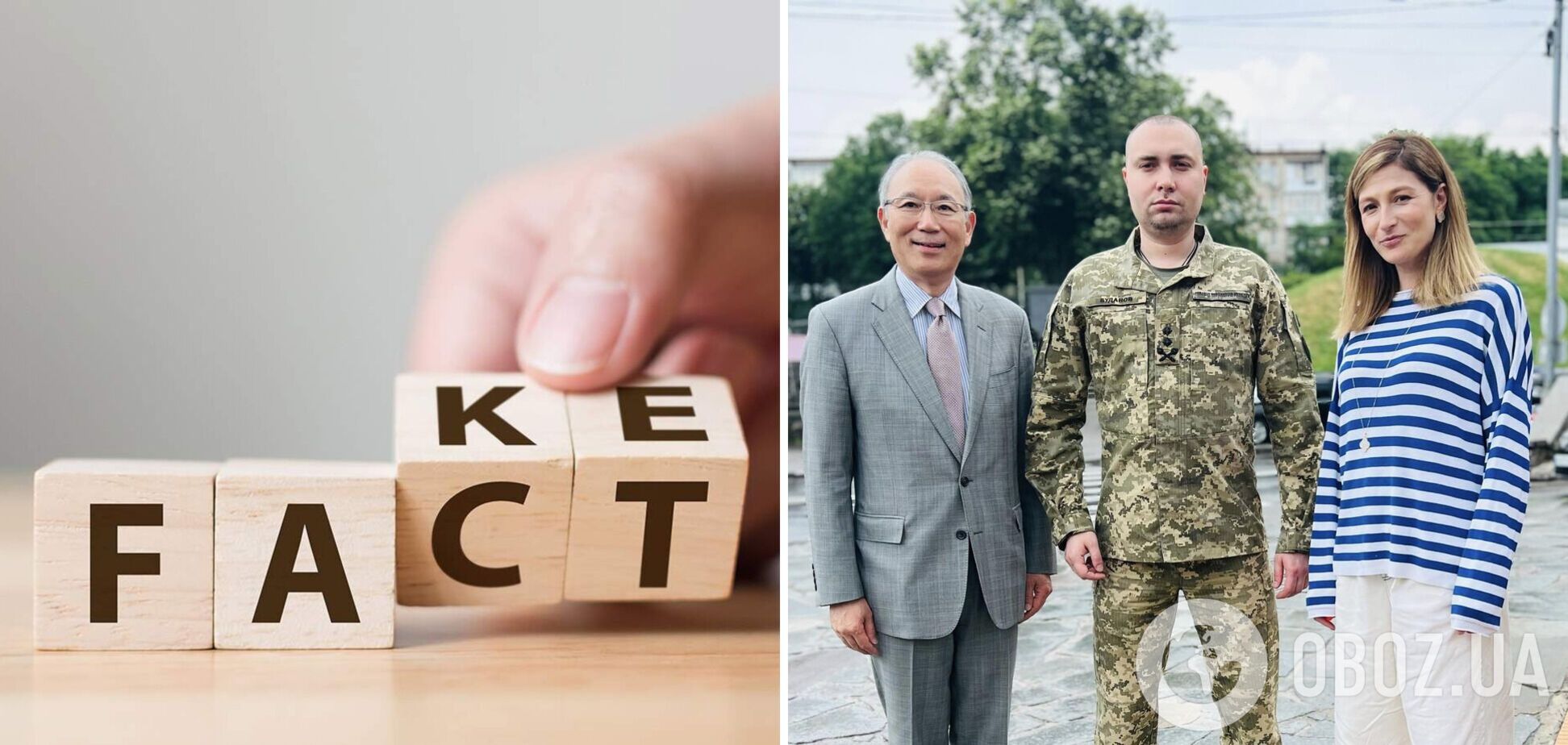 Буданов зустрівся з послом Японії в Україні і прокоментував свою 'смерть': фото викликало ажіотаж