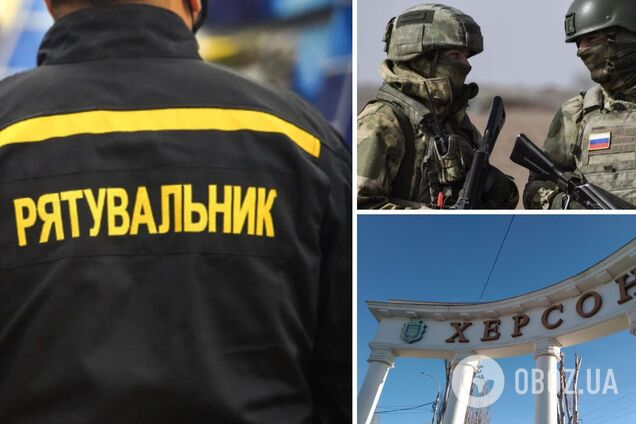 Войска РФ обстреляли спасателей в Херсоне: есть погибший и много раненых. Фото