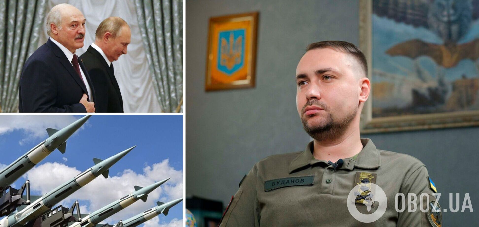 Буданов рассказал, есть ли уже в Беларуси российское ядерное оружие