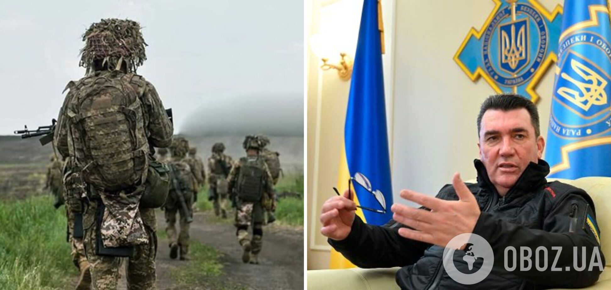 Данілов назвав пріоритет Сил оборони на цьому етапі війни проти РФ