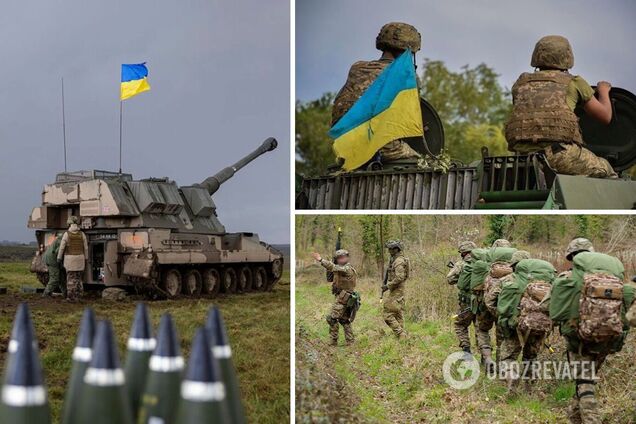 Війна в Україні